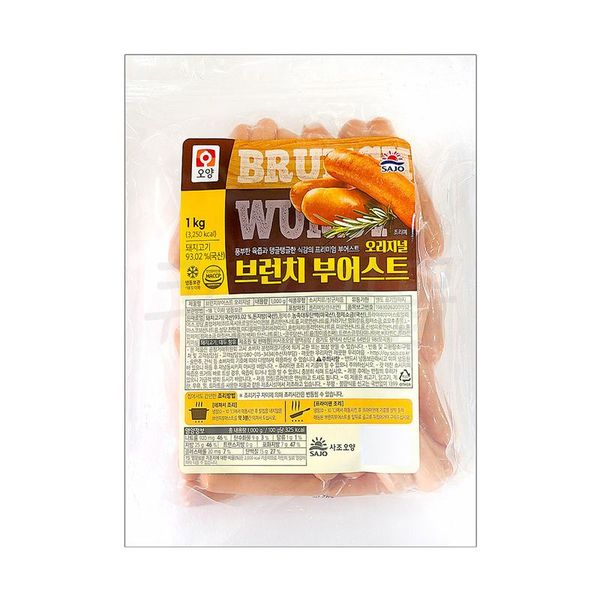 확대된 대표 상품 이미지 1