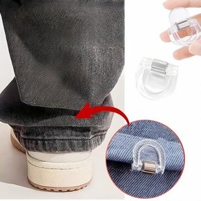 아트박스/퍼주는오빠네 바지밑단클립 청바지 바지단 줄이기 수선 클립 2세대