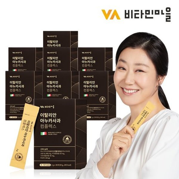 비타민마을 이탈리안 아누카사과 추출 분말 컴플렉스 8박스 총 240...