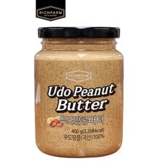 리치팜너트 우도땅콩버터 400g x1통 피넛버터 넛버터