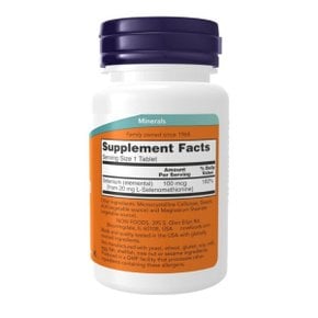 나우푸드  셀레늄 L-셀레노메티오닌 100mcg 필수 미네랄 100정 미국정품배송