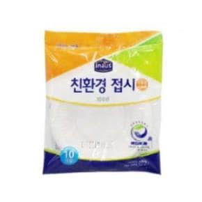 10P 친환경 일회용 접시 100mm 장례 기업상조용품