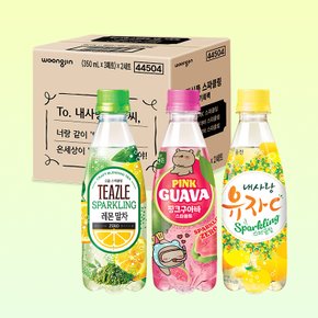 2+2+2 스파클링 3종 기획팩 6개입 (내사랑유자C/티즐 레몬말차/핑크구아바 350mL)