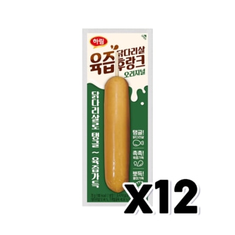  하림 닭다리살 육즙후랑크 오리지널 소시지핫바 70g x 12개