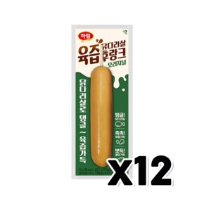 하림 닭다리살 육즙후랑크 오리지널 소시지핫바 70g x 12개