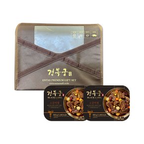 소갈비찜 보냉포장 선물세트 1.6kg (800g * 2팩)