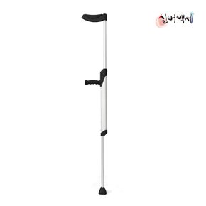 엘보 목발 알루미늄 클러치 DH-107 재활 접이식