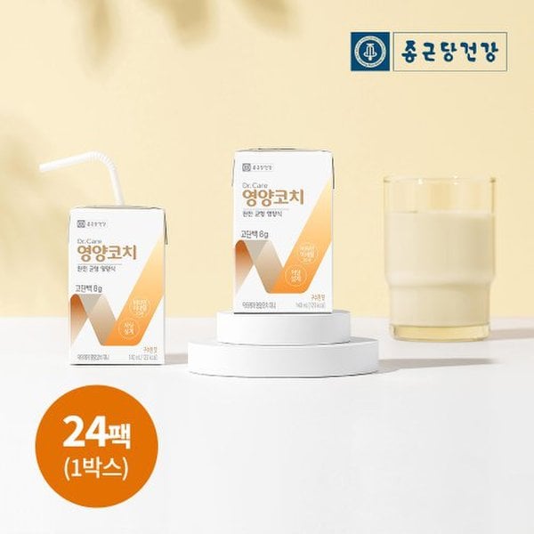 닥터케어 영양코치 미니 140ml 48팩