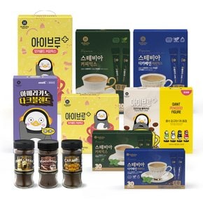 맥널티 믹스커피 모음전(스테비아,블랙,아메리카노,헤이즐넛,모카골드)