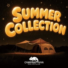 SUMMER COLLECTION