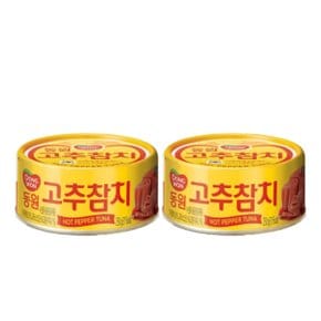 동원 고추참치 250g x20캔