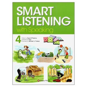 SMART Listening with Speaking 4 /해피하우스