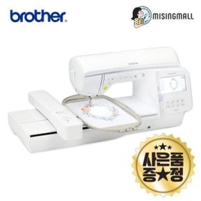 미싱 이노비스 NV2700 NV-2700 아트스피라 재봉기 브라더 당일발송 버틀러서비스 자수usb 카페등업