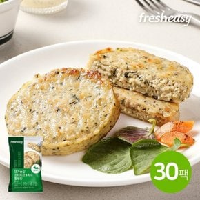 닭가슴살 MINI 스테이크 깻잎맛 60g 30팩