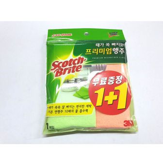 오너클랜 3M 때가쏙빠지는 프리미엄 행주 그린 주방행주 주방