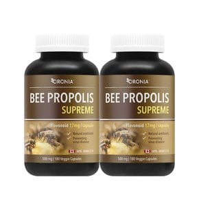 캐나다 오로니아 비 프로폴리스 슈프림 Bee Propolis Supreme 180캡슐 2개