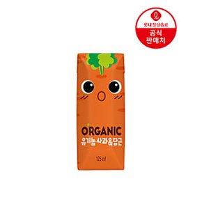 (NEW) 크니쁘니 오가닉주스 사과당근 125ml 24팩 x3BOX YR2496792QP