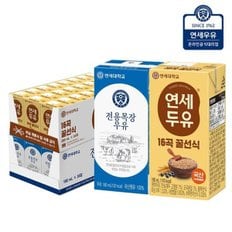 전용목장우유 180ml 24팩 + 16곡 꿀선식 두유 190ml 24팩(총4...