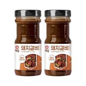 백설 돼지갈비양념 840g x2개