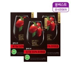 유기농 100% 토마토즙 3팩(30스틱포)