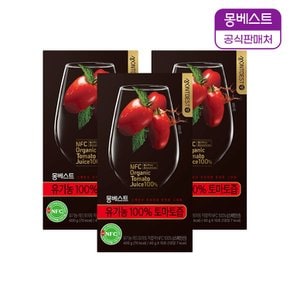 유기농 100% 토마토즙 3팩(30스틱포)