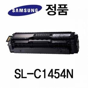 삼성정품 SL-C1454N 컬러 레이저프린터 토너 검정 (S11228409)