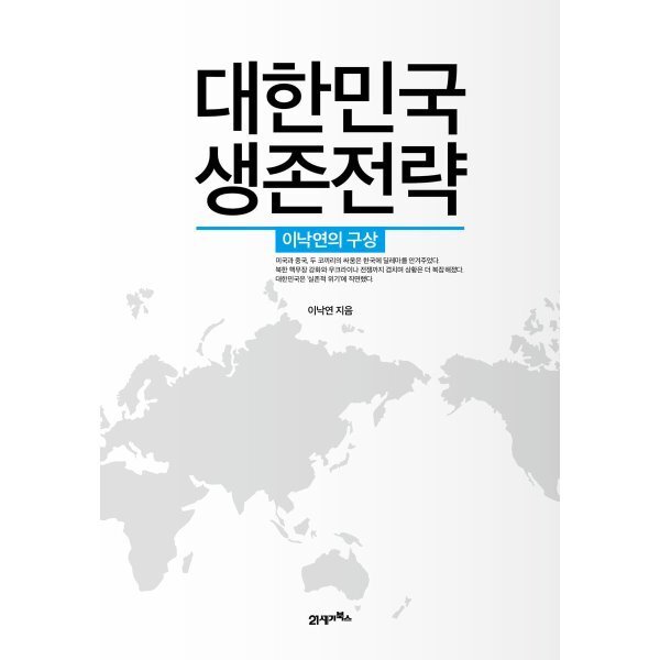 확대된 대표 상품이미지1