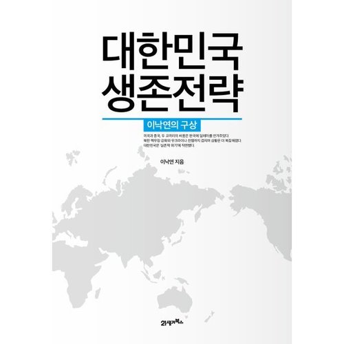 상품이미지1
