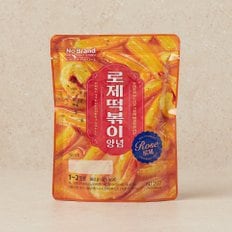 로제떡볶이양념180g