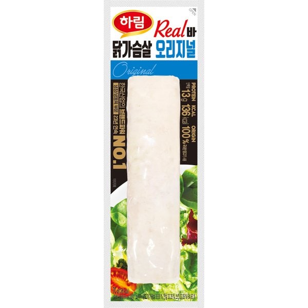 확대된 대표 상품 이미지1