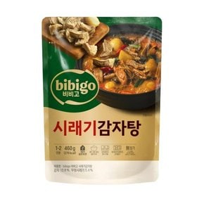 CJ 비비고 감자탕 460g 12입