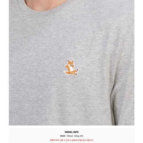 rep product image10