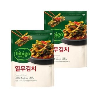 CJ제일제당 비비고 열무김치 400g x2개