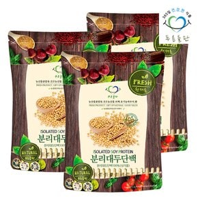분리 대두 콩 단백질 분말 100%  500g 3봉 식물성프로틴 콩프로틴 곡물단백질