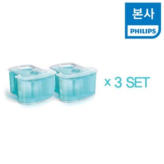 필립스 면도기 세척액 스마트클린 전용 세척카트리지 JC302/51*3 SET