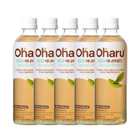 [오하루] 당편한 바나바워터 500ml X 5병
