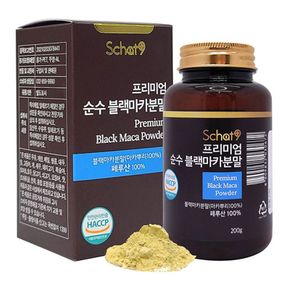 스캇나인 페루산 순수 블랙마카 분말 가루 1박스(200g) 마카 maca 아르기닌..[32121768]