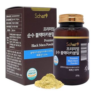 NS홈쇼핑 스캇나인 페루산 순수 블랙마카 분말 가루 1박스(200g) 마카 maca 아르기닌..[32121768]