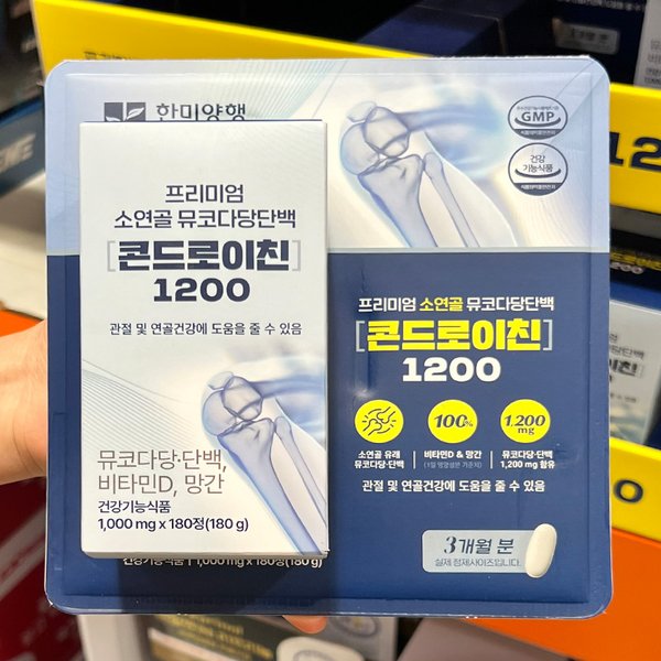 확대된 대표 대표이미지