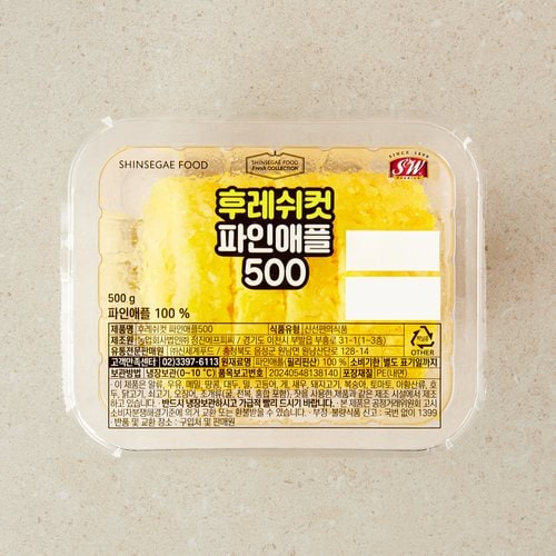 상품 이미지4