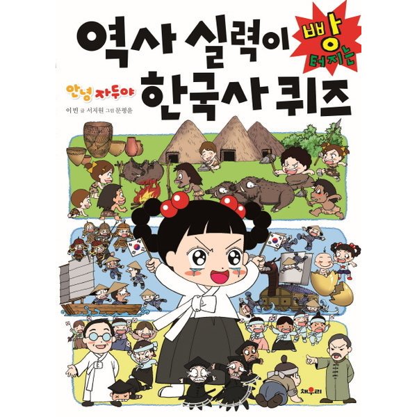 확대된 대표 상품이미지1