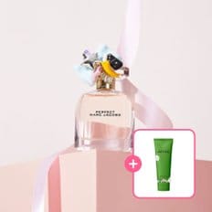 [공식수입원] 마크 제이 콥스 퍼펙트 EDP 50ML(+데이지와일드 바디로션 50ml)