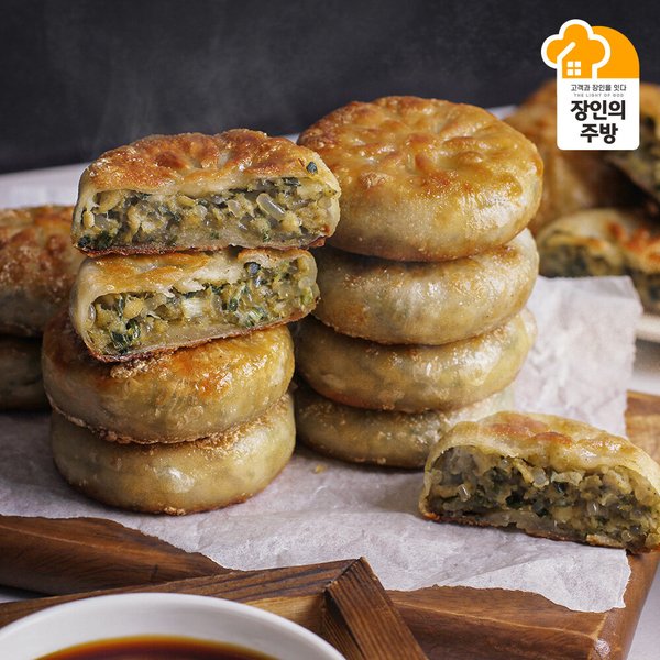 [박미경장인]3첨가/국산돈육 호떡쌀군만두960g16개