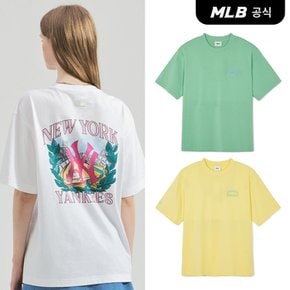 [코리아공식] [MLB] 바시티 스포츠 빅로고 반팔 티셔츠 (3 COLOR)