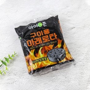 아이존 구이용 아래로타 350g x 10개 / 착화탄 점화탄