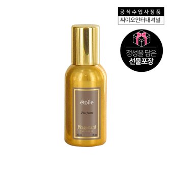 CEO퍼퓸스 [선물포장]프라고나르 에뚜알 퍼퓸 30ML