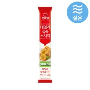 롯데 데일리 실속 소시지 850g
