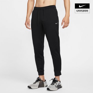 나이키 맨즈 나이키 써마 스피어 써마 핏 발수 윈터라이즈드 피트니스 조거 NIKE FZ1110-010