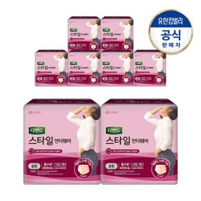 여성 스타일 언더웨어 라이트핏 대9PX8팩_P360696347