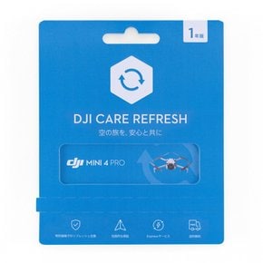 Card DJI Care Refresh 1-Year Plan(DJI Mini 4 Pro)